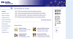 Desktop Screenshot of eu-info.de